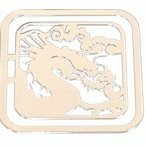 import placeholder for 1897