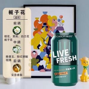 import placeholder for 1961