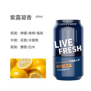 import placeholder for 1957