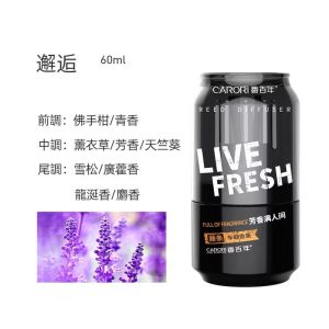 import placeholder for 1955