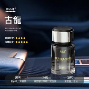 import placeholder for 1949