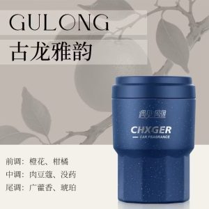 import placeholder for 1931