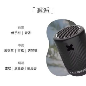 import placeholder for 1920