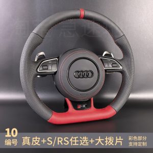 import placeholder for 2027