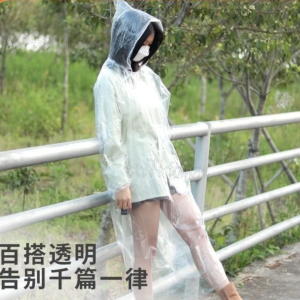 便攜式雨衣 全身防雨具成人均碼 雨披遊樂場必備旅遊 1.png