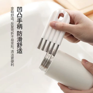 可彎曲杯蓋刷子廚房家用神器奶瓶保溫杯凹槽縫隙清洗多功能清潔刷 2.png