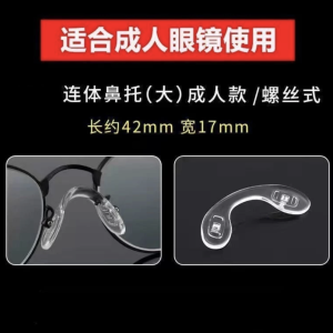 螢幕擷取畫面 2025 11 29 180610.png