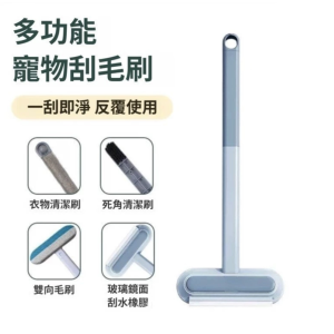 螢幕擷取畫面 2025 11 29 183049.png