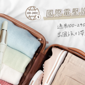 import placeholder for 1155