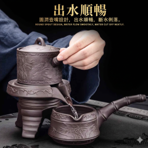 import placeholder for 1167