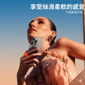 import placeholder for 1185