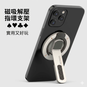 import placeholder for 1190