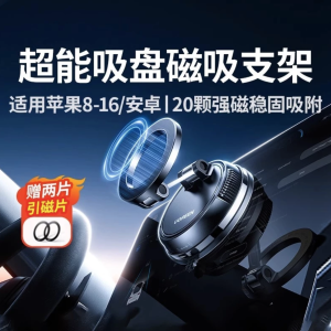 import placeholder for 1191