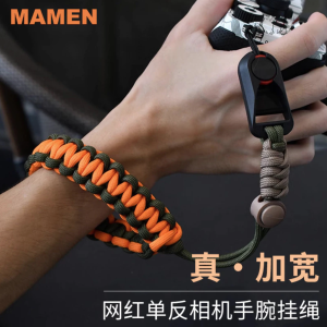 import placeholder for 1181