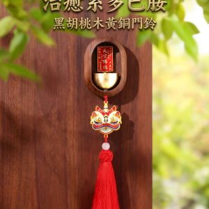 import placeholder for 4848