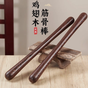 import placeholder for 1147