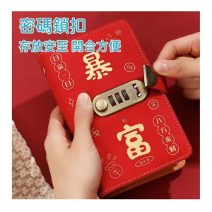 import placeholder for 1173