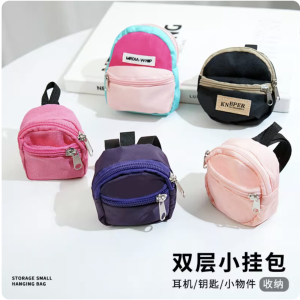 import placeholder for 1171