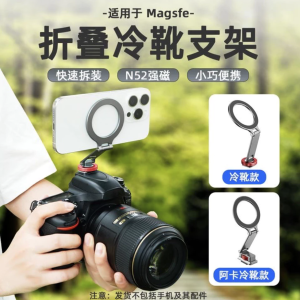 import placeholder for 1179