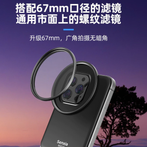 import placeholder for 1177